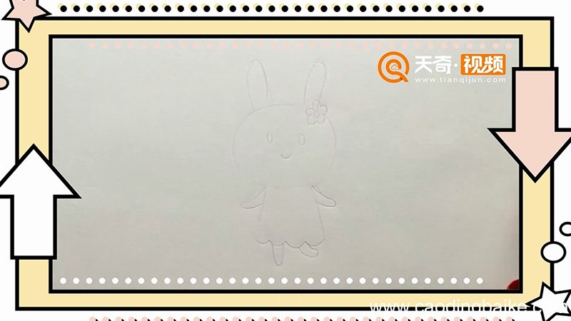 兔子怎么画