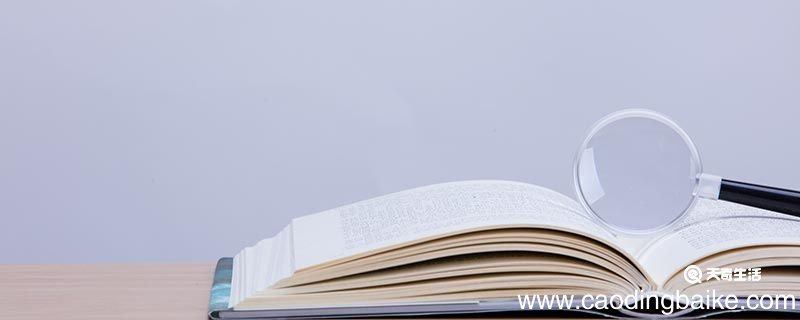 搅打造句 搅打的造句