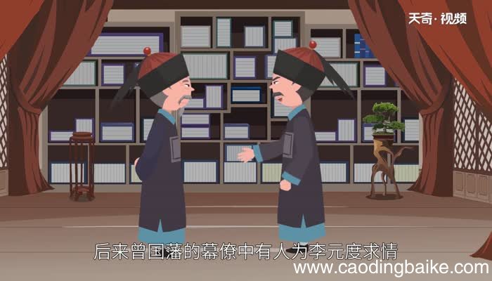 屡败屡战告诉我们什么道理 屡败屡战说明了什么道理