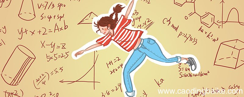 升是体积单位吗 升和立方米的换算