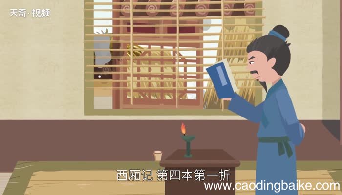 石沉大海的意思 石沉大海是什么意思
