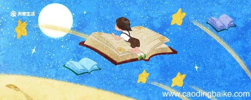 三只小猪盖房子的故事主要讲了什么 三只小猪盖房子的故事主要讲什么