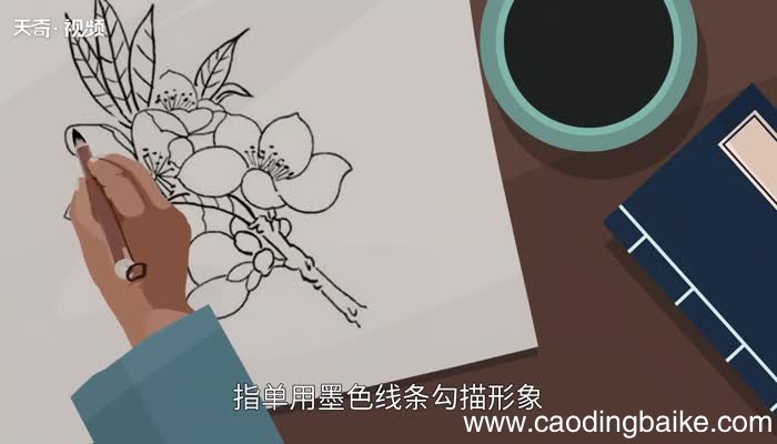 白描手法是什么意思 什么是白描写作手法