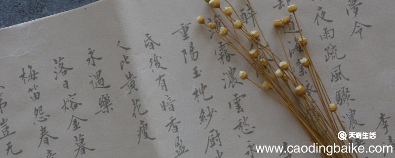 完璧归赵造句 完璧归赵如何造句