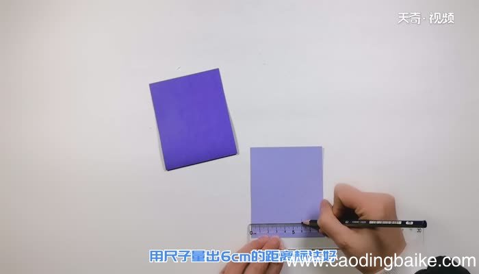 情人节爱心贺卡 爱心贺卡的做法