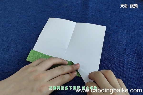 货车怎么折