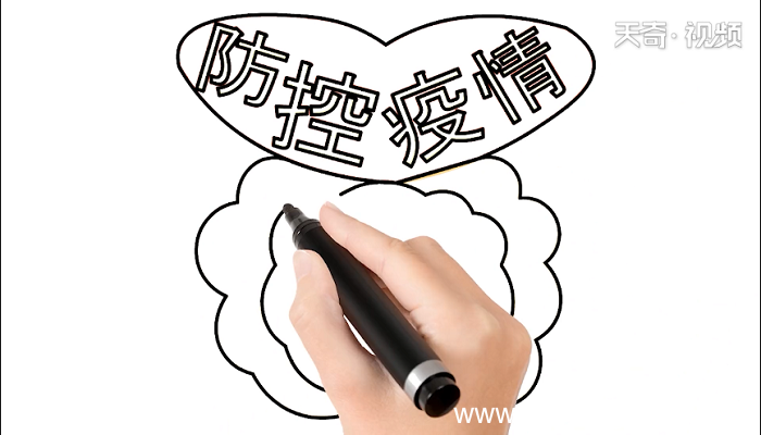 防控疫情的手抄报 防控疫情的画报