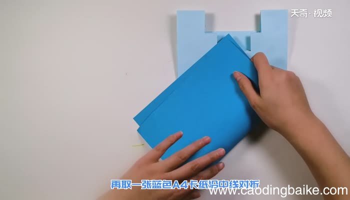 立体生日贺卡的做法 生日贺卡怎么做