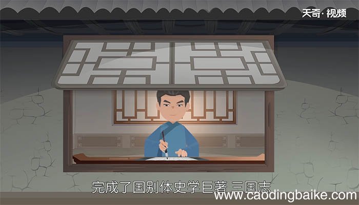 吾不能举全吴之地,十万之众翻译 吾不能举全吴之地,十万之众意思