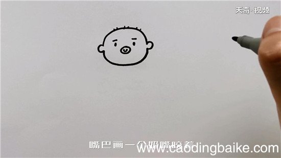婴儿简笔画