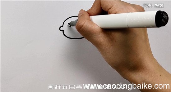 婴儿简笔画