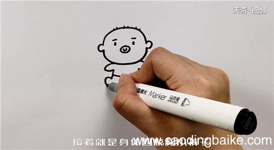 婴儿简笔画