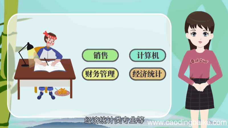 文科男生学什么专业好 文科男生学哪些专业好