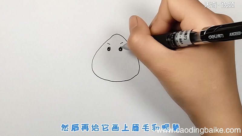 粽子的简单步骤