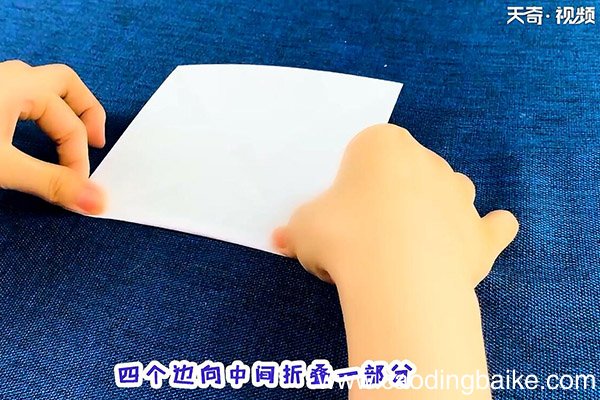 猴子的折法