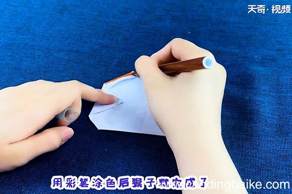 猴子的折法