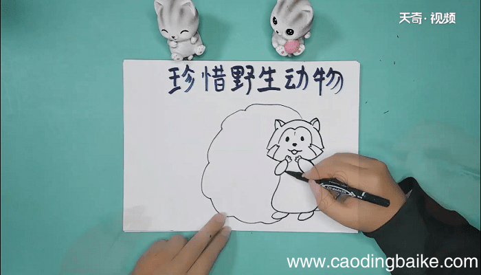 敬畏生命珍惜野生动物手抄报 敬畏生命珍惜野生动物手抄画报
