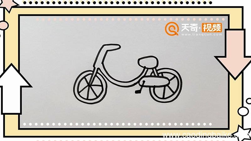 自行车简笔画