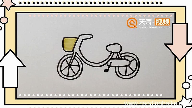 自行车简笔画