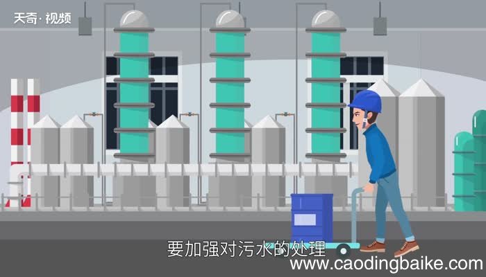水污染的原因 造成水体污染的主要原因