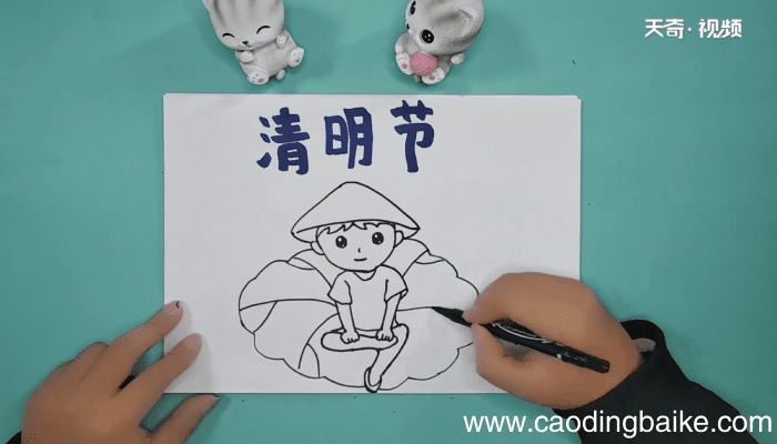 关于清明的手抄报 关于清明的手抄报画报