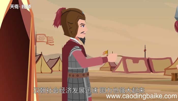 前车之鉴后车之师什么意思 前车之鉴后车之师的意思