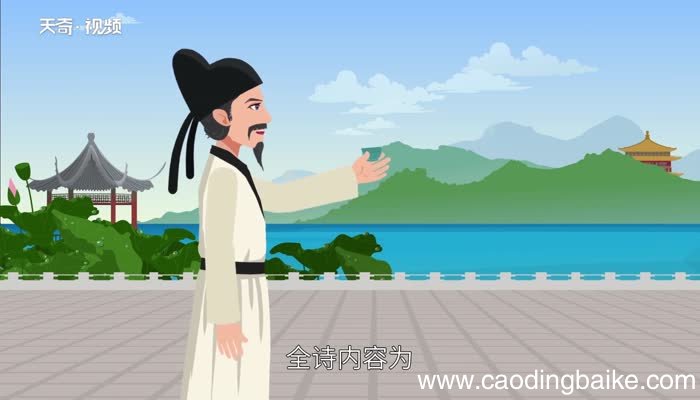 早发白帝城的诗意 《早发白帝城》诗意是什么