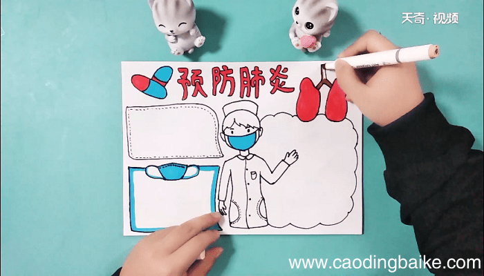 关于新型冠病毒的手抄报 关于新型冠病毒的手抄报