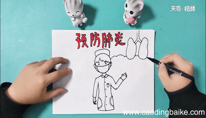 关于新型冠病毒的手抄报 关于新型冠病毒的手抄报