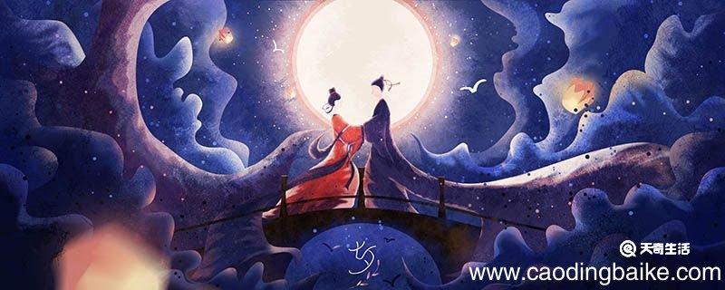 牛郎织女的故事主要讲了什么 牛郎织女的故事讲了什么