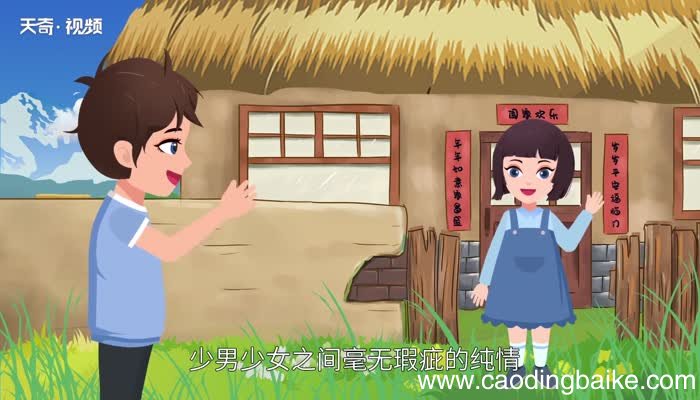 草房子主要内容 草房子主要内容概括