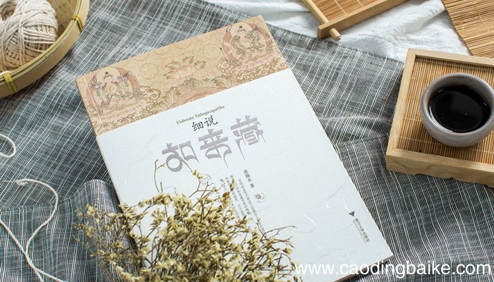 周处知错文言文翻译 周处知错原文及翻译