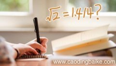 根号八减根号二等于 根号八减根号二等于几