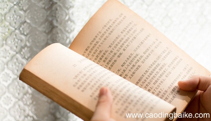曹彬仁爱翻译 曹彬仁爱翻译及原文