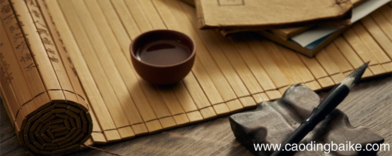 林积拾珠不昧文言文翻译 林积拾珠不昧原文及翻译