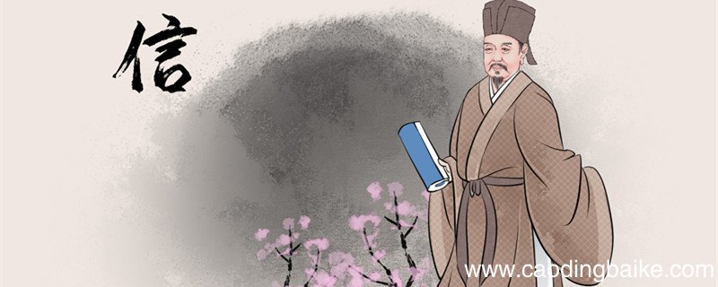 夏馥,字子治,陈留圉人文言文翻译 夏馥,字子治,陈留圉人文言文翻译大全