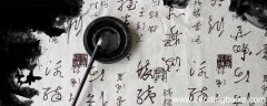 人到无求品自高上一句是什么 人到无求品自高的上一句是啥