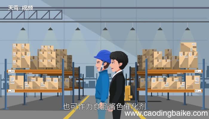 硫酸铵的化学式 硫酸铵的化学表达式是什么