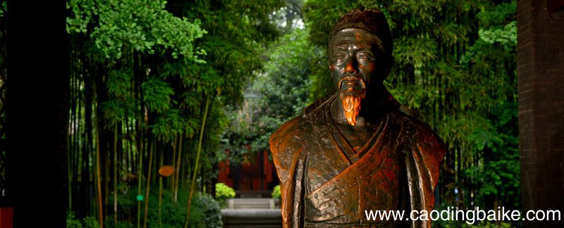 子美是哪位诗人 子美是哪位唐代大诗人的字