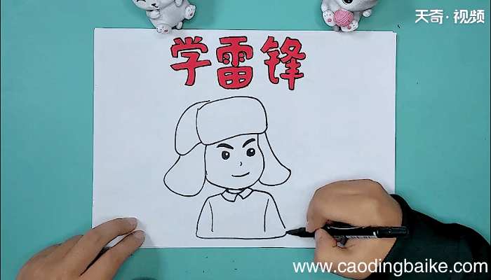 学雷锋手抄报 学雷锋手抄画报