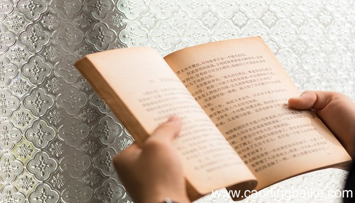 从30数到40一共数了几个数从30数到40一共数了几个数呢