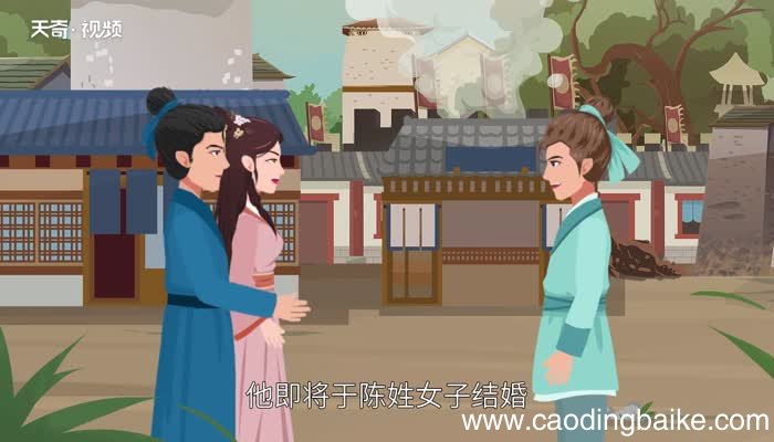黄道吉日的意思 黄道吉日的意思是什么