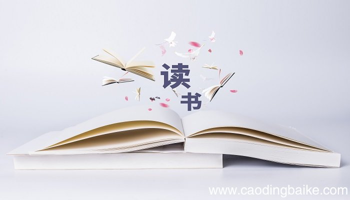 鹤亦知人意文言文翻译 鹤亦知人意文言文启示
