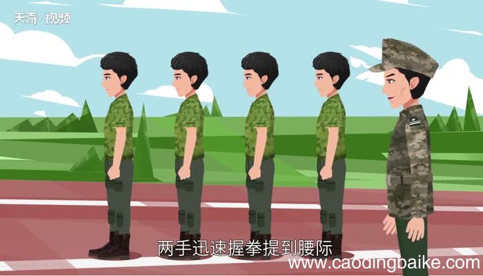 跑步走动作要领 跑步走动作要领及标准