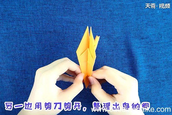 火烈鸟的折法