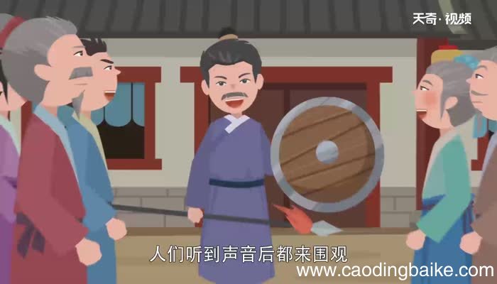 自相矛盾的寓意 自相矛盾的意思