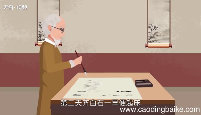 不教一日闲过的意思 不教一日闲过的意思是什么