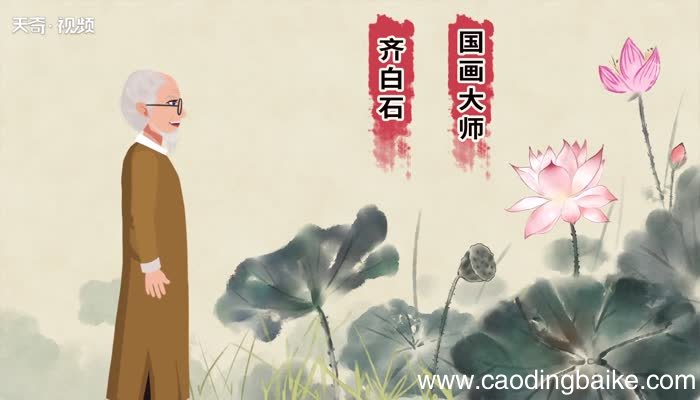 不教一日闲过的意思 不教一日闲过的意思是什么