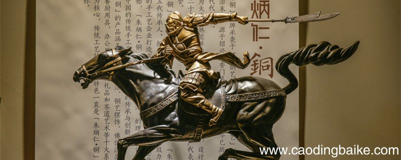 东汉末年是什么朝代 东汉末年后面是什么朝代