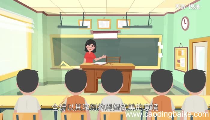 相信未来赏析 相信未来翻译